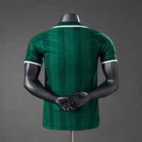 South Africa 2026 Away Player