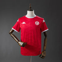 Tunisia 2026 Home Fan